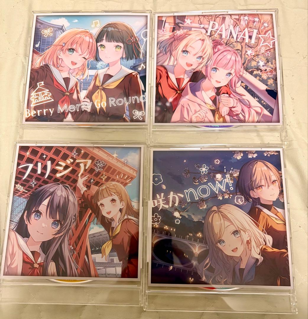 蓮ノ空　ユニットCD4枚セット（ムビチケなし） 蓮ノ空 CD ゲーマーズ限定 ユニット別CD 4種セット 劇場版 ムビチケ欠