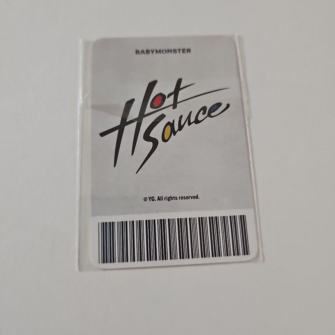 BABYMONSTER ルカ HOT SOURCE トレカ 韓国 購入特典 - メルカリ