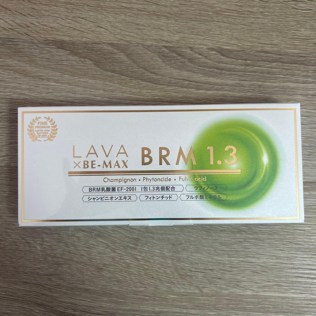 LAVA BRM 1.3 ダイエットサプリ 200g LAVA BRM1.3: 美容・健康LAVA公式オンラインストアLapre｜LAVA公式