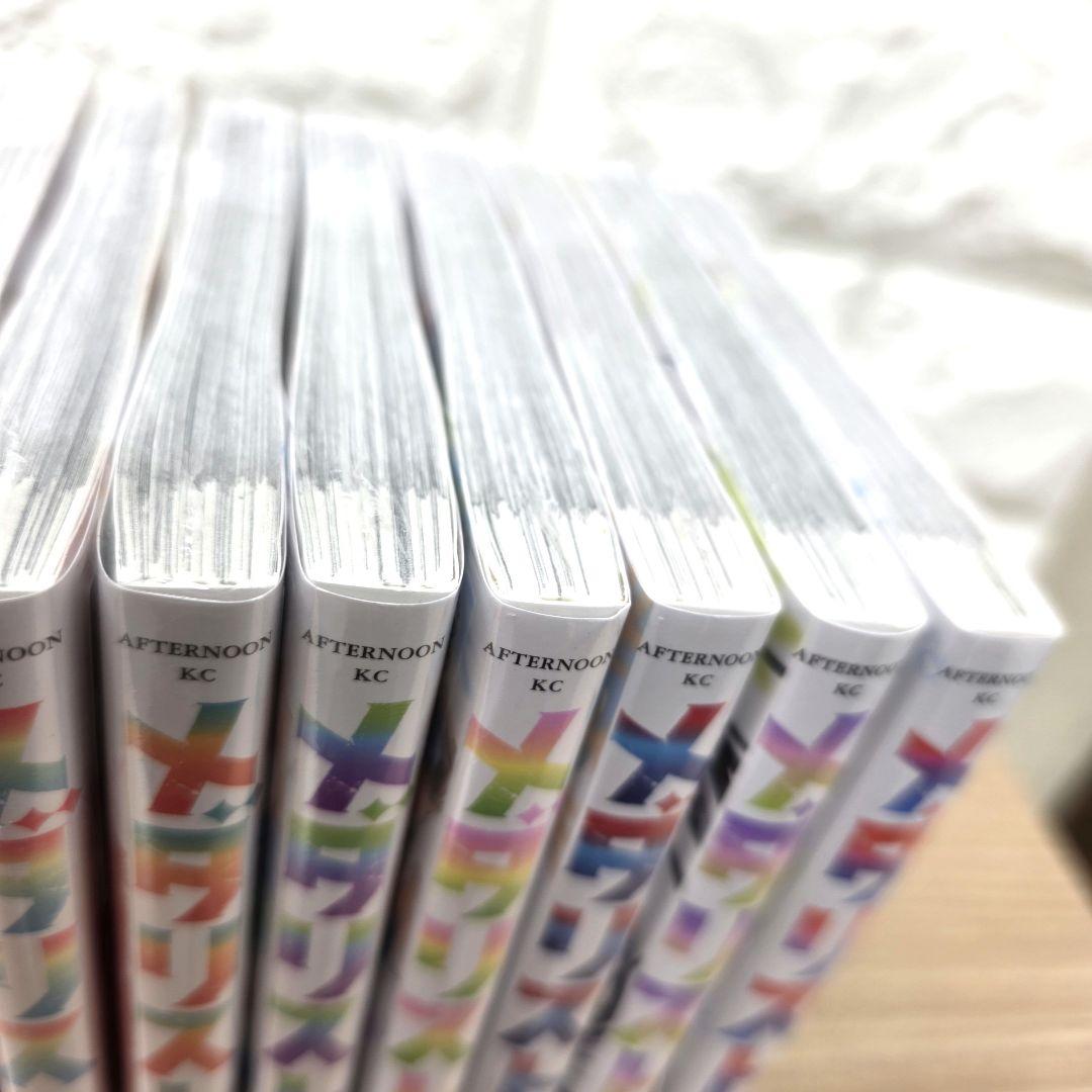 新品・未開封】メダリスト1〜14巻 シュリンク付き 全巻セット - メルカリ