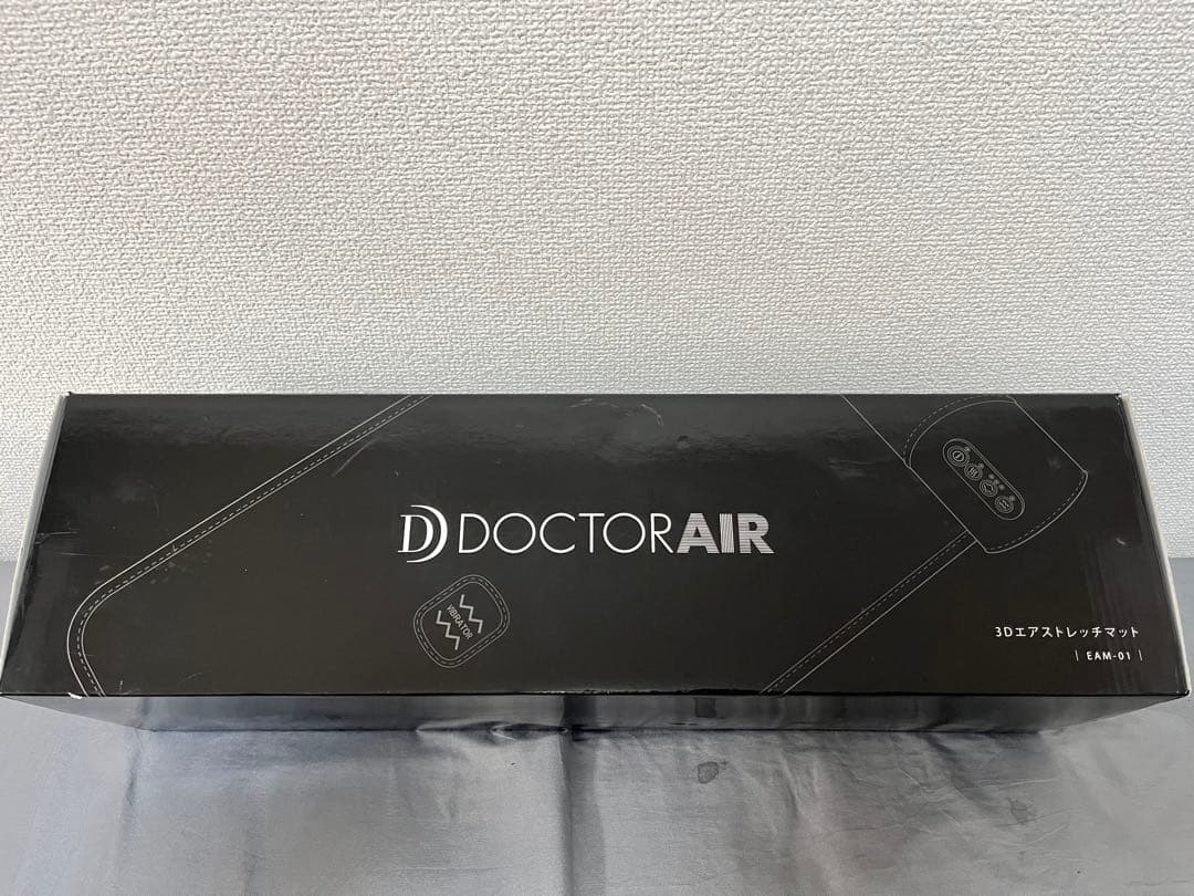 未使用DOCTOR AIR 3Dエアストレッチャー 3Dレッグマッサージャー AIR(エアー)(ブラック) | ドクターエア公式