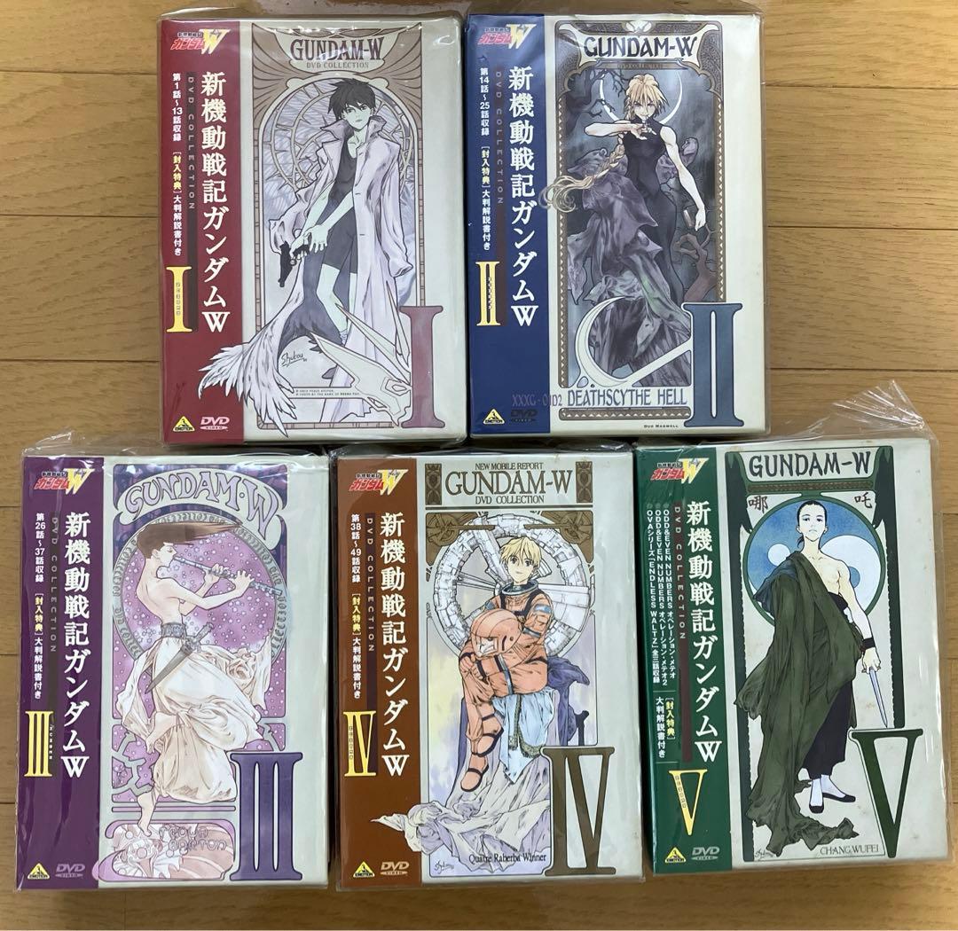 DVD全巻セット】新機動戦記ガンダムW DVDコレクション(1)〜(5) - メルカリ