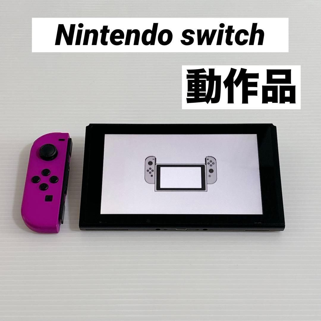 Nintendo switch HAC-001 ニンテンドー 任天堂 動作品 Amazon.co.jp: 【整備済み品】 Nintendo Switch ニンテンドー スイッチ