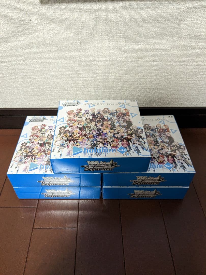 ヴァイスシュヴァルツ ホロライブ vol.2 5box シュリンク付き