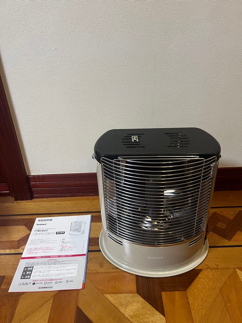 イワタニ カセットガスストーブ デカ暖II CB-STV-DKD2 説明書付 - メルカリ