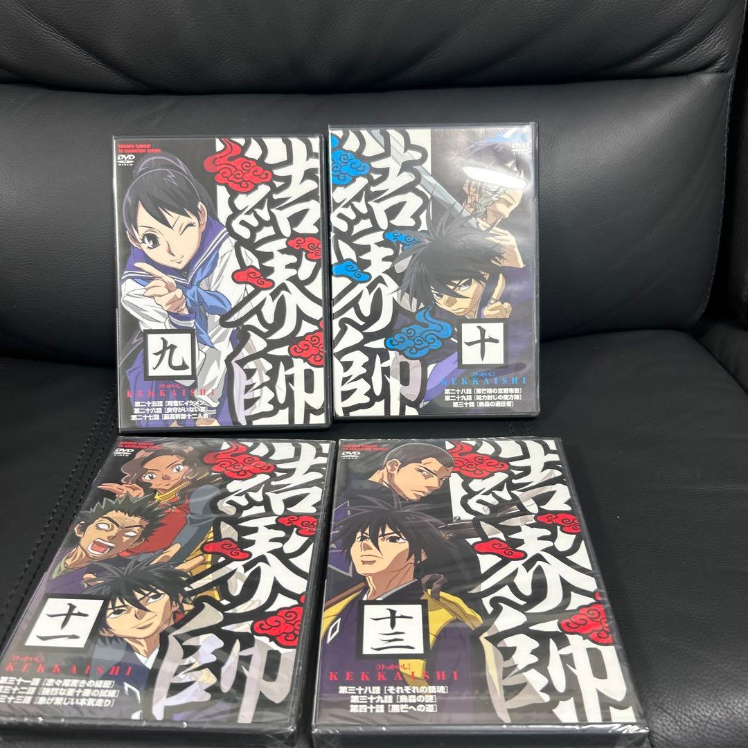 結界師　DVD　　1〜17巻　12巻欠品