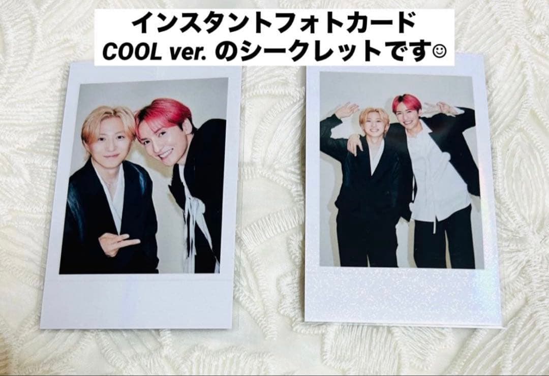 w-inds.フォトカード（シークレット2枚） w-inds.フォトカード（シークレット2枚） w-inds.フォトカード