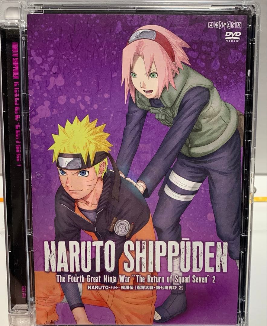 NARUTO-ナルト-疾風伝 忍界大戦・第七班再び 3巻セット - メルカリ