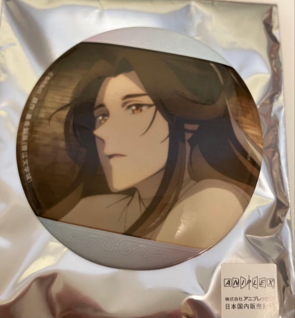 天官賜福 トレーディング缶バッジ キャラバッジコレクション 天官賜福 キャラバッジコレクション: キャラグッズ｜ムービック（movic）