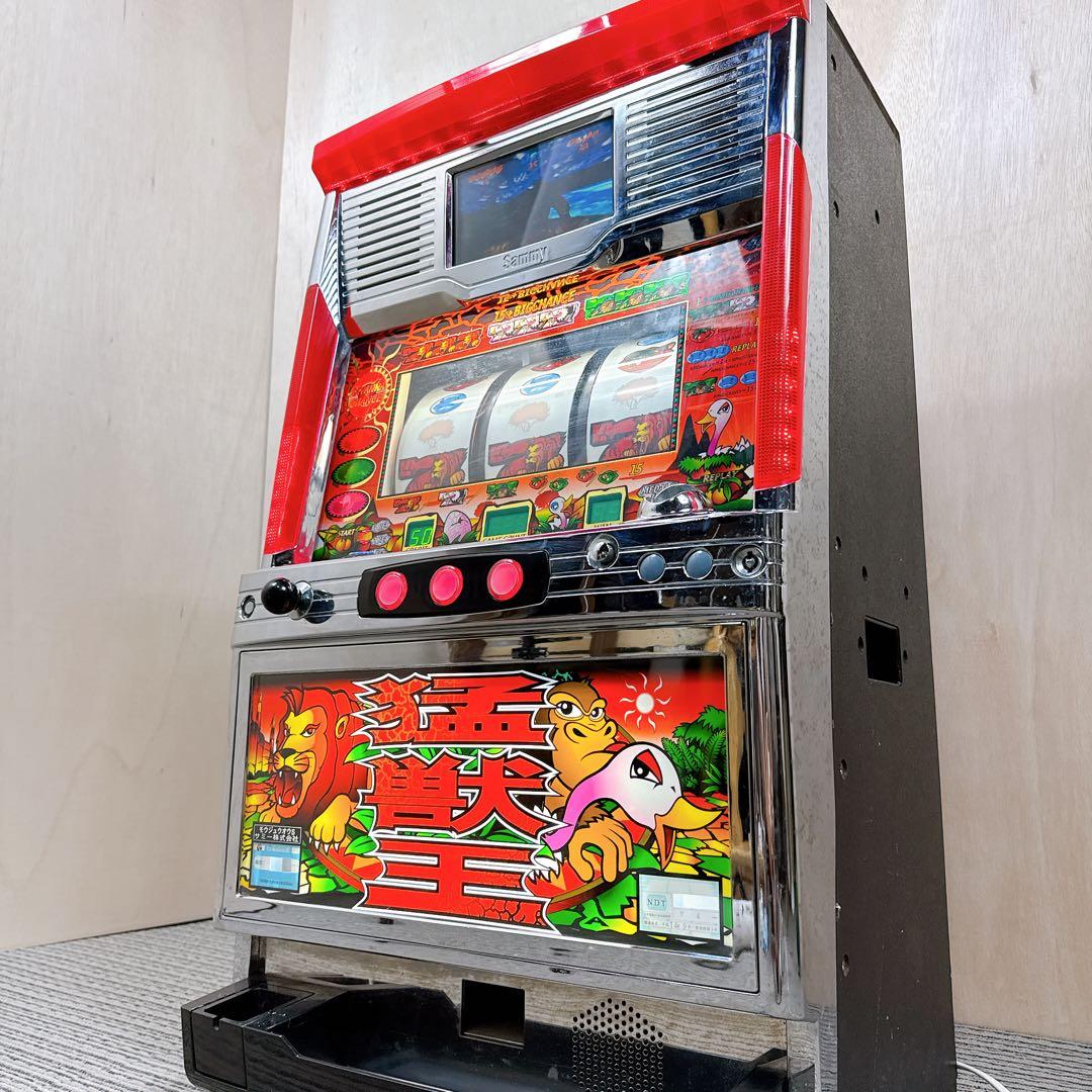 名機 パチスロ 猛獣王S 4号機 実機 無段階ボリューム コイン不要機