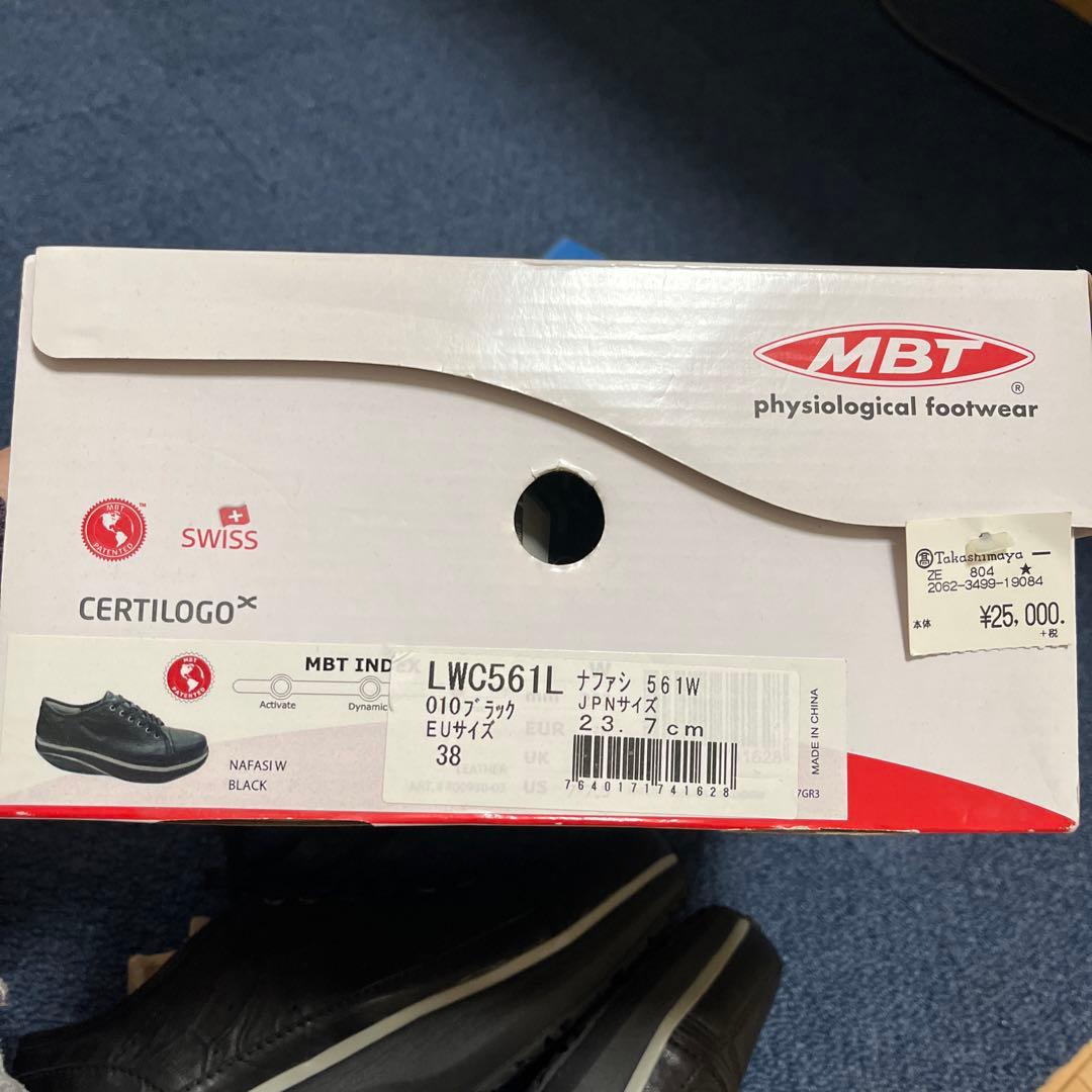 MBT新品ブラック 23.7cm