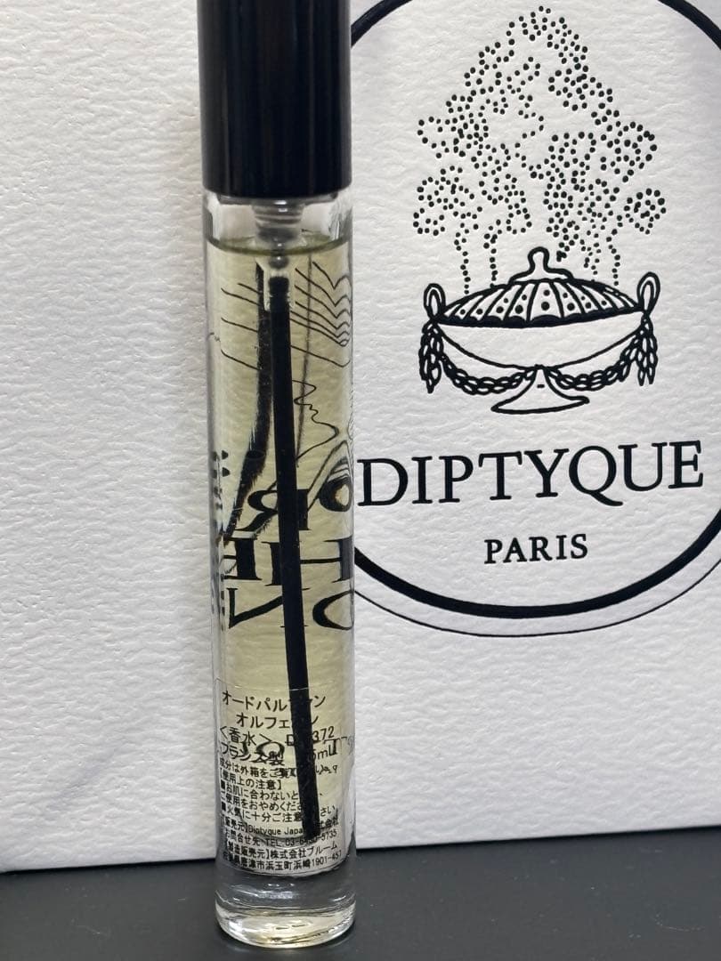ディップティック　オルフェオン　オードパルファム　7.5ml
