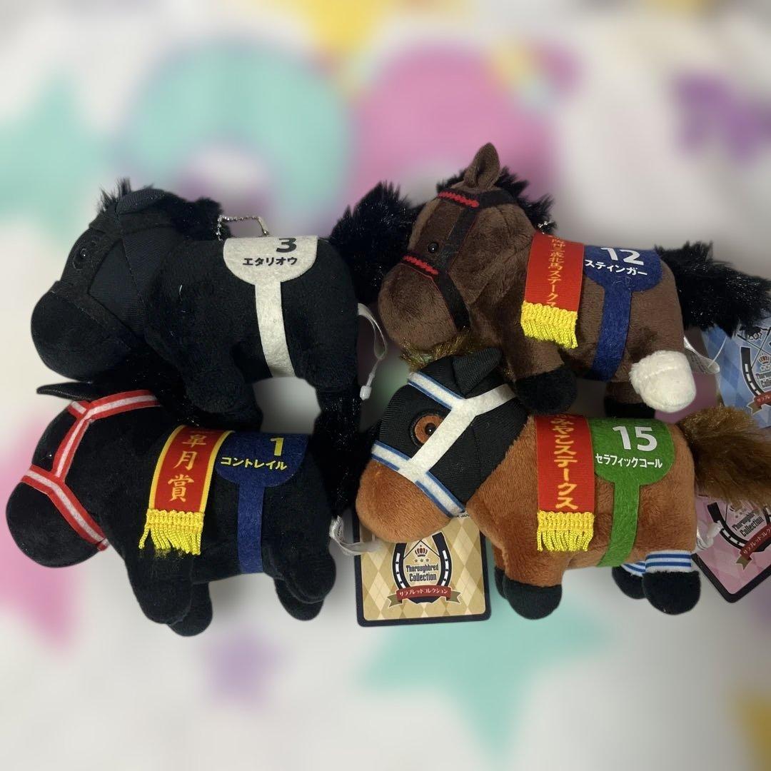 サラブレッドコレクション マスコットボールチェーン セット - メルカリ