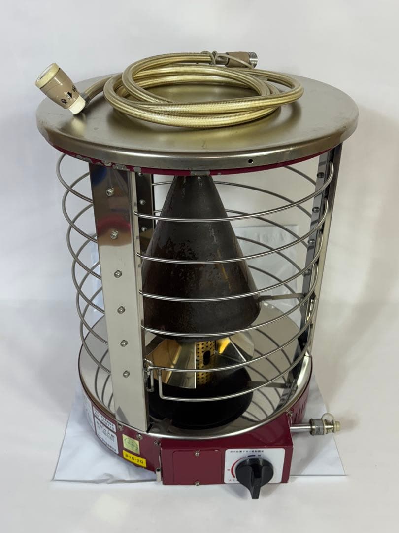 青木能率研究所 AK-7 ニューラジアント ガスストーブ 都市ガス用