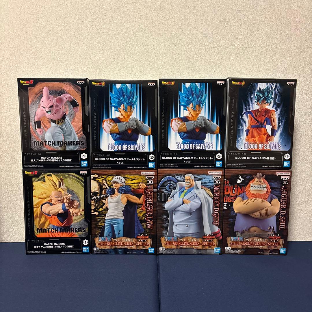 ドラゴンボール ワンピース フィギュア まとめ売り 8点セット