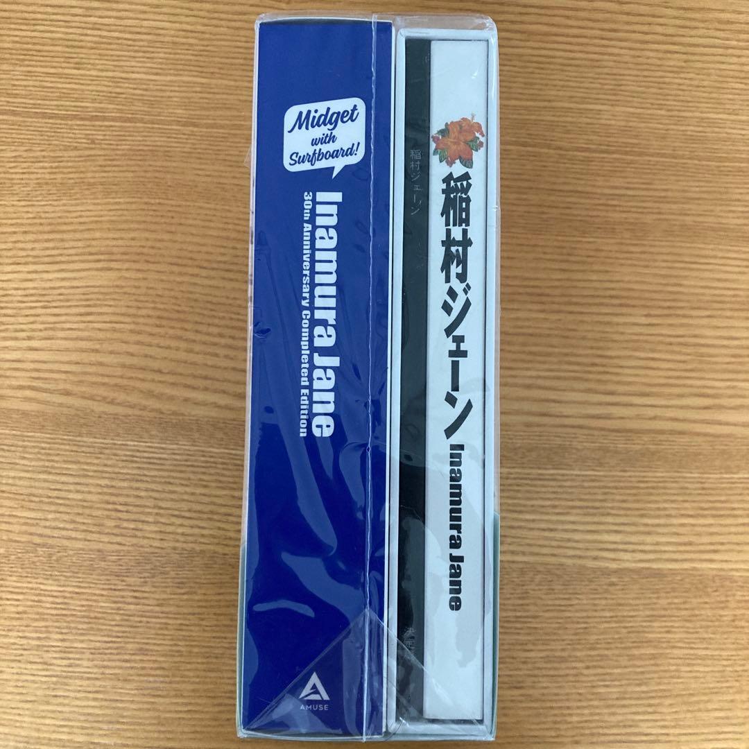 稲村ジェーン 30周年コンプリートエディション DVD BOX('90プロデュ…