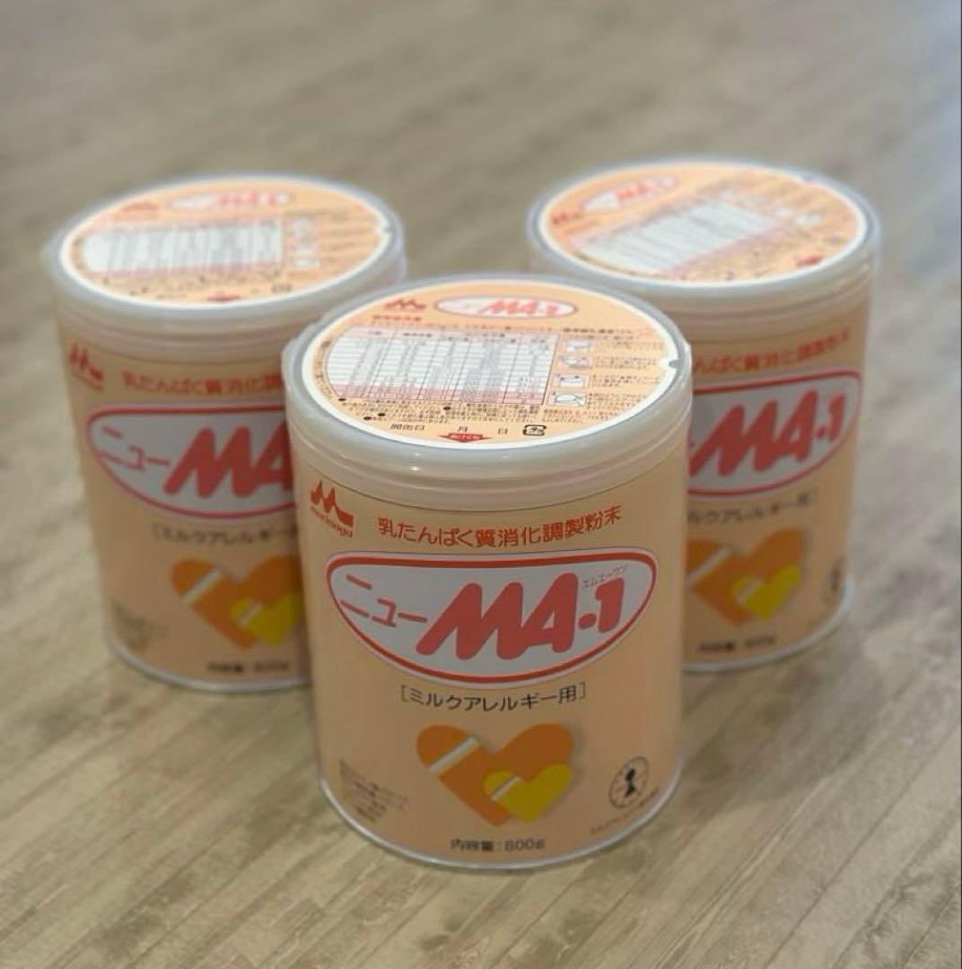 ニューMA-1 ミルクアレルギー用粉ミルク 800g 3缶 Amazon.co.jp: 【Amazon.co.jp限定】森永 ニューMA-1 大缶 800g×2缶