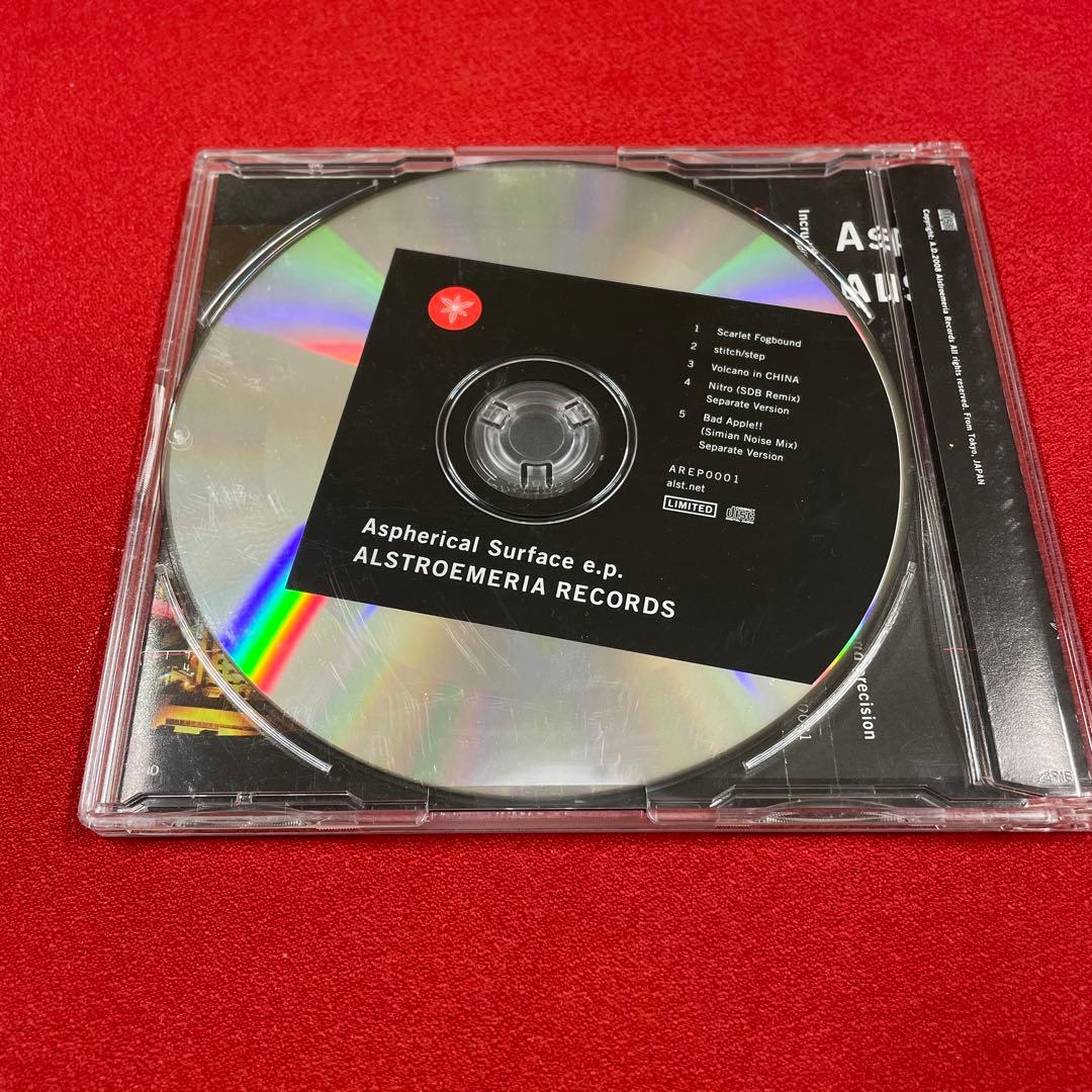 東方プロジェクト 例大祭6 限定 Aspherical Surface e.p. - メルカリ