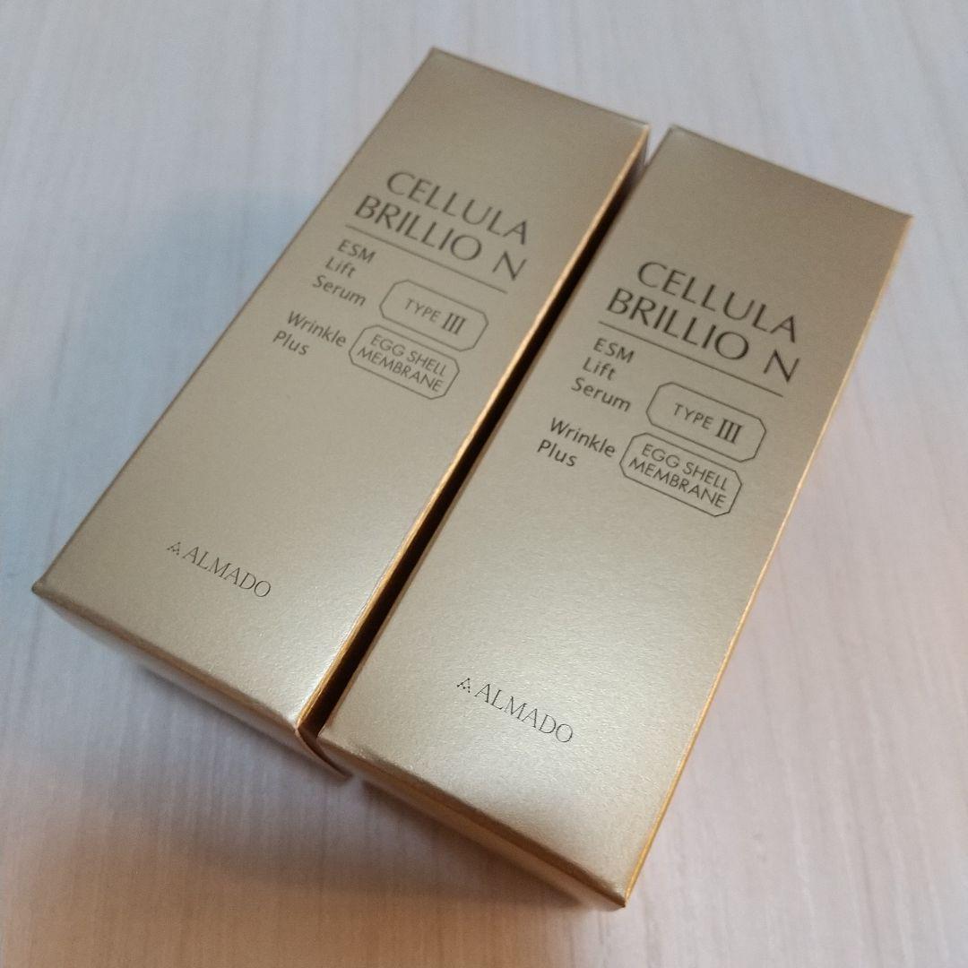 チェルラーブリリオ 15ml 2点 シワ改善美容液 CELLULA チェルラーブリリオ 15ml 美容液 ナイアシンアミド シワ ハリ