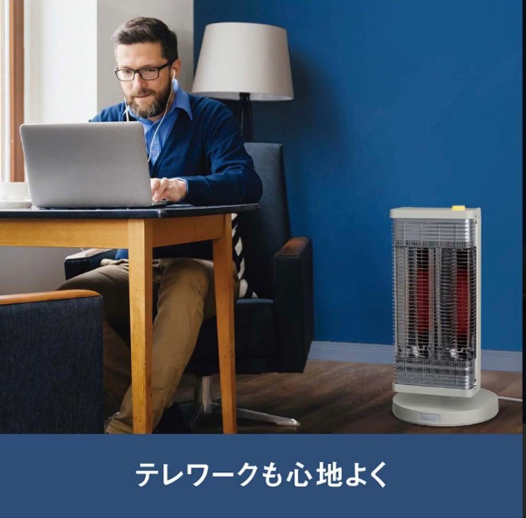 ◇新品未開封◇ダイキン／セラムヒート／遠赤外線暖房機／ERFT11SSE3