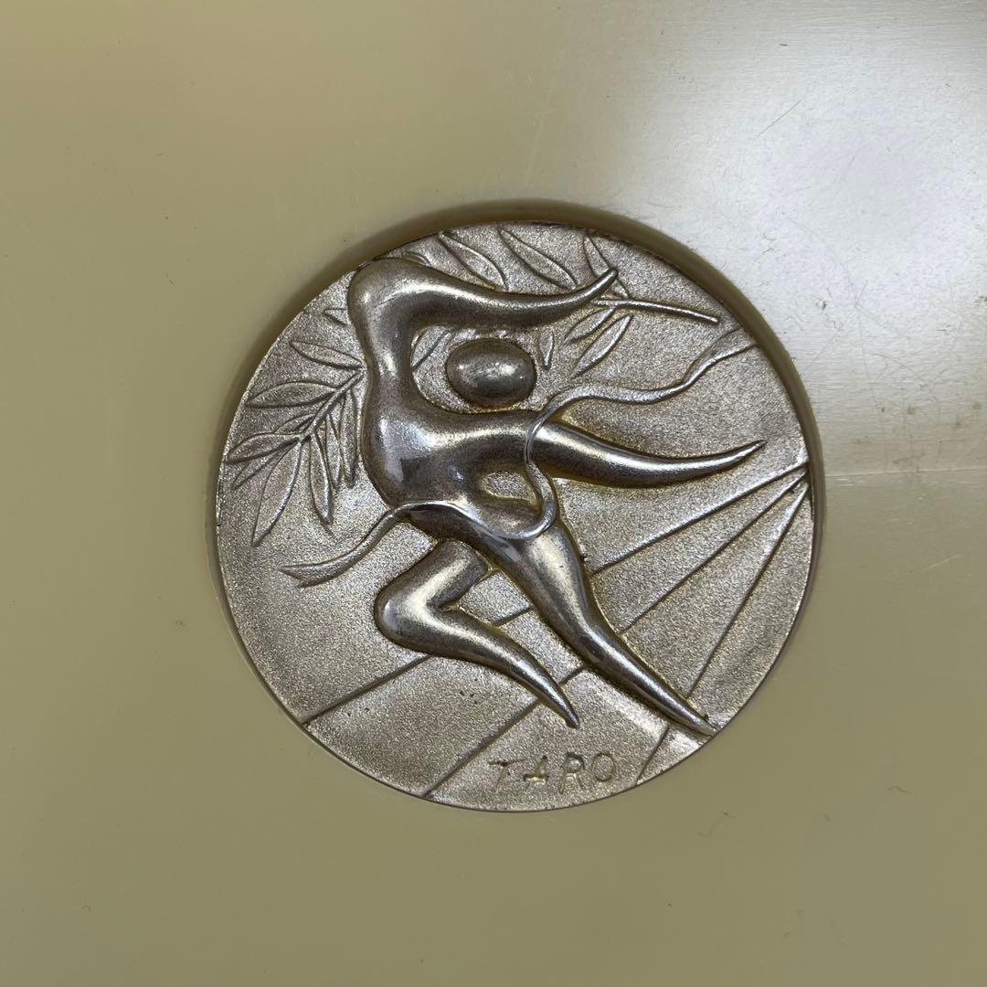 1972年ミュンヘンオリンピック公式参加メダル　記念メダル　純銀 岡本太郎 オリンピック公式参加メダル『1972年ミュンヘンオリンピック
