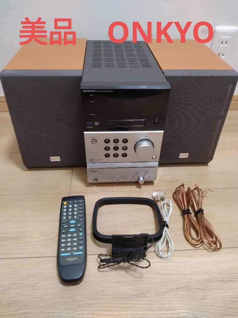 オンキョー ONKYO FR-B7 D-B7 CD MD コンポONKYO X-B7 FR-B7 CD/MD