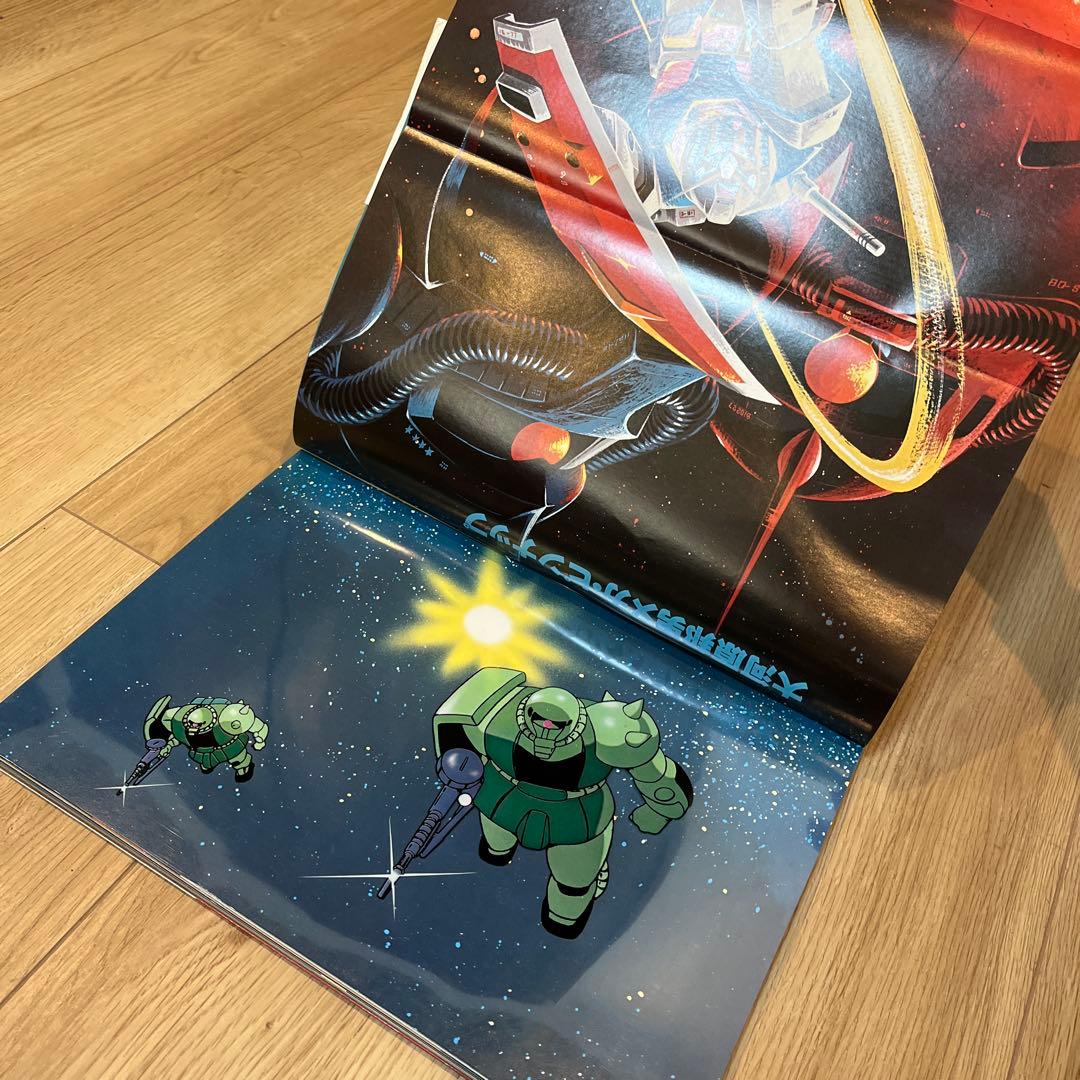 アニメセルコレクション 機動戦士ガンダム PART.7 アニメセル