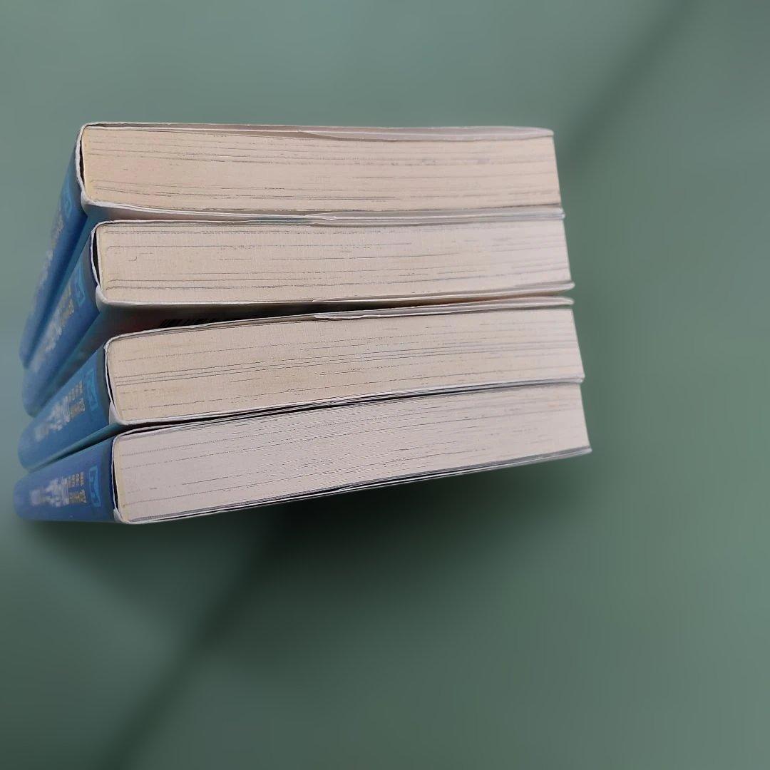 や*湯様 9で割れ!! : 釣りキチ三平誕生前夜 全4巻 矢口高雄 全初版