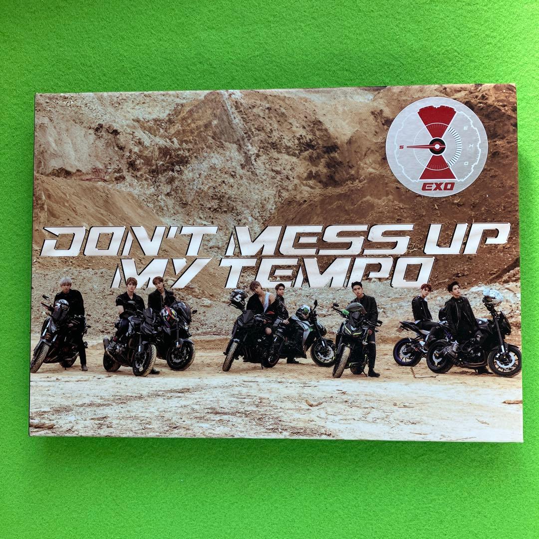 4形態セット】EXO 『DON'T MESS UP MY TEMPO』 - メルカリ