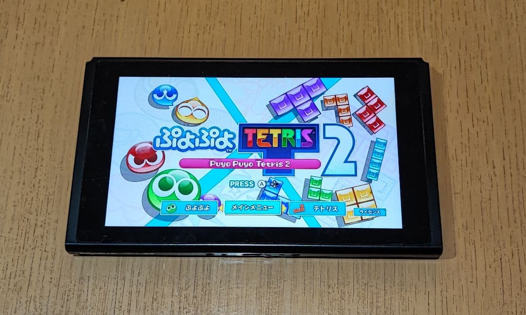 【ジャンク品】Nintendo Switch ニンテンドースイッチ 本体のみ Nintendo Switch 本体のみ ジャンク品｜Yahoo!フリマ（旧PayPayフリマ）