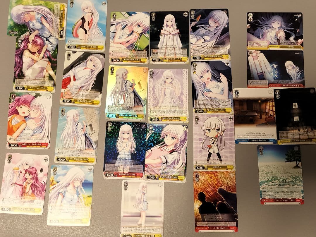 ヴァイス SP “ともだちの距離”しろは サマーポケッツ 青色サイン