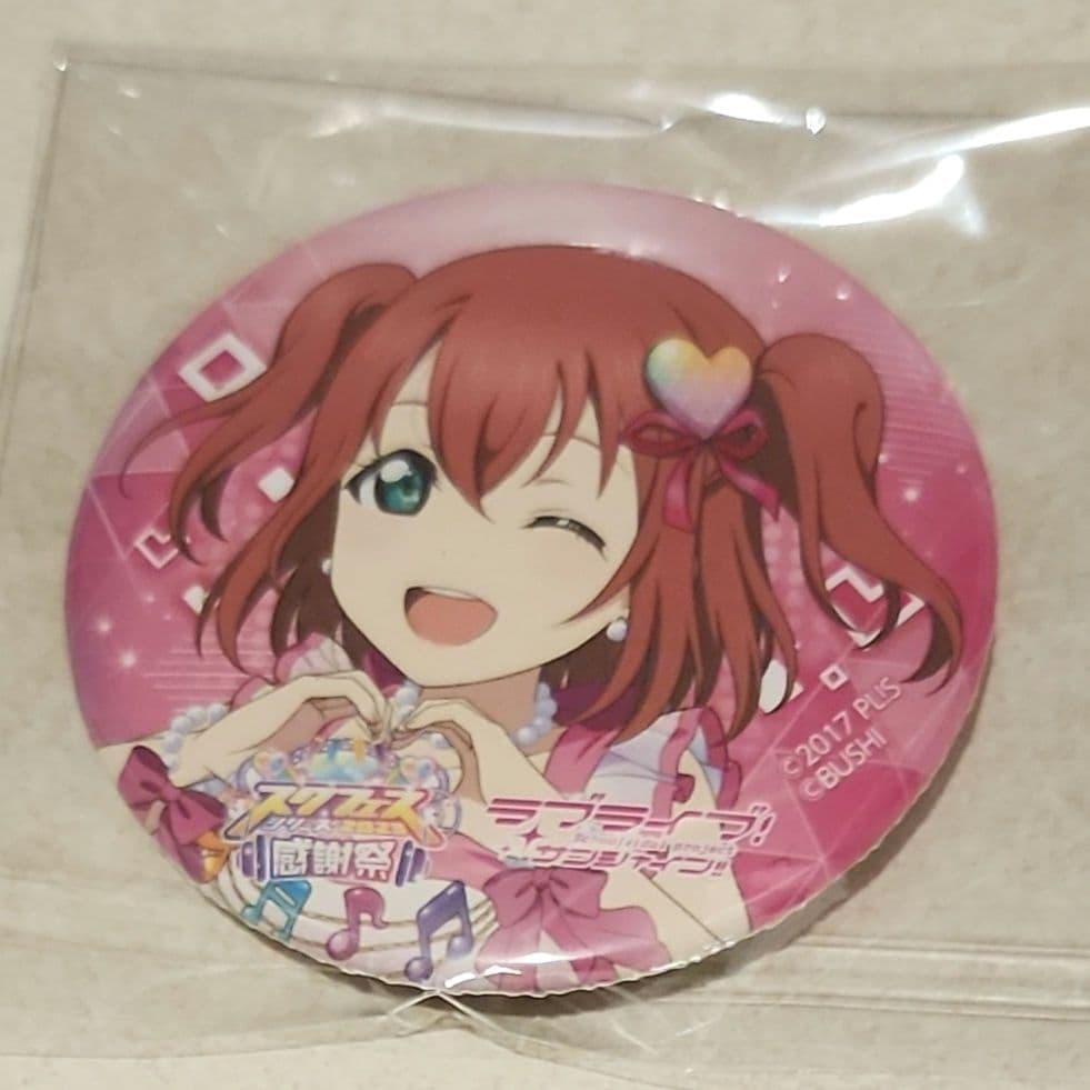 ラブライブサンシャイン 黒澤ルビィちゃん 缶バッジ - メルカリ