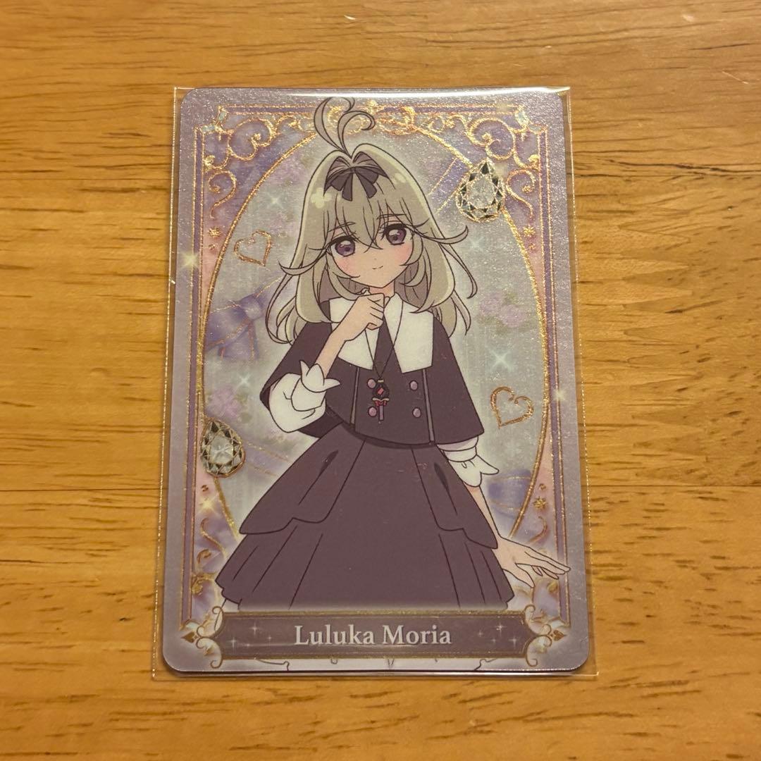 名探偵プリキュア 森亜るるか キラキラカードグミ - メルカリ