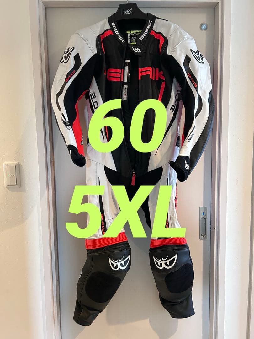 BERIK RACE-DEP 2.0 バイクツナギ サイズ60 レーシングスーツ - メルカリ