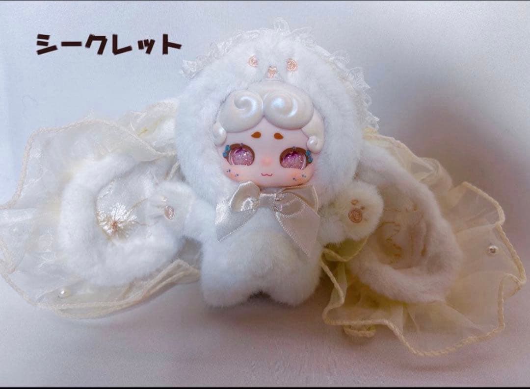 Lucky Deer Nai 秘密花園 おやすみうさぎ シークレット - メルカリ