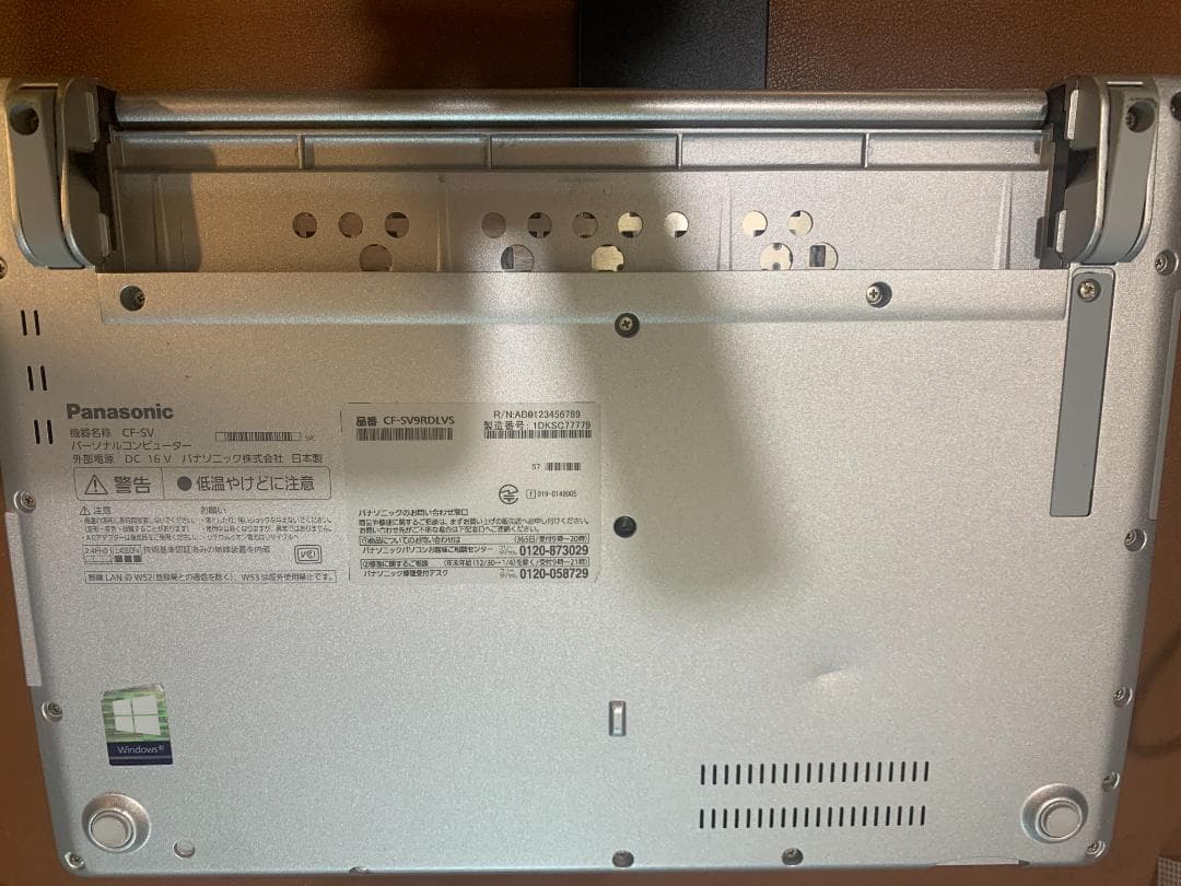 部品取り】【ジャンク】Let´s note panasonic CF-SV