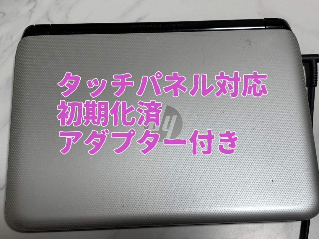 hp ノートパソコン Amazon.co.jp: HP Pavilion 16インチ WUXGA ノートパソコン、 AMD