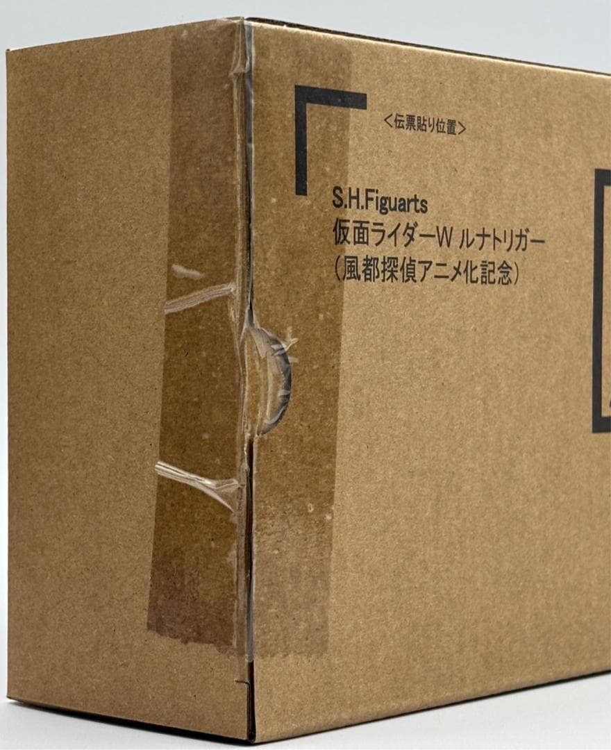 【未開封・BD付き】ルナトリガー 風都探偵アニメ化記念 s.h.figuarts