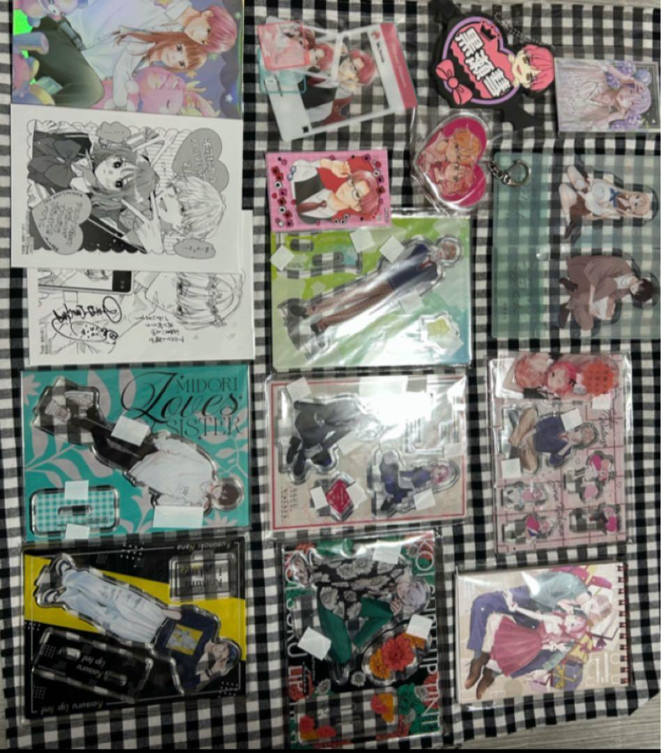 【入手困難特典付き】 マーガレット少女マンガセット 特典付き　透明カバー付き