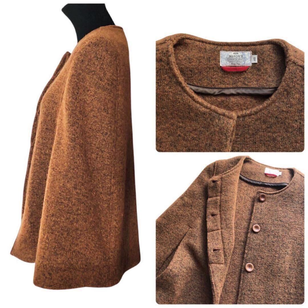 MASON´S⭐️メイソンズ ウール ケープ コート ブラウン サイズ40