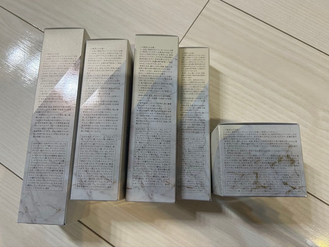 【ゆみさん専用】ケキュア　5点セット　ディアナージュ　ダイアナ