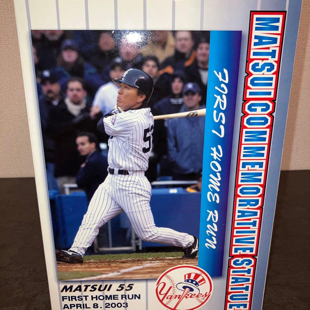 松井秀喜 メモリアルスタチュー 55 - メルカリ