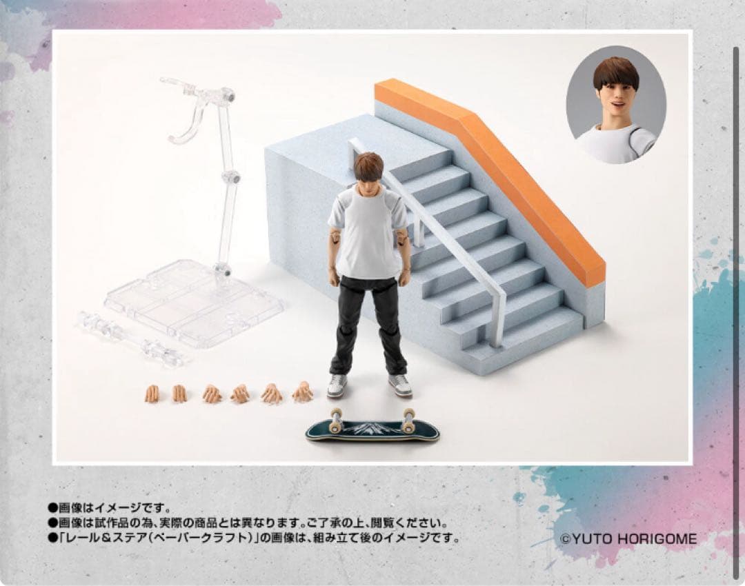 【新品未開封】 S.H.Figuarts 堀米 雄斗 S.H.フィギュアーツ