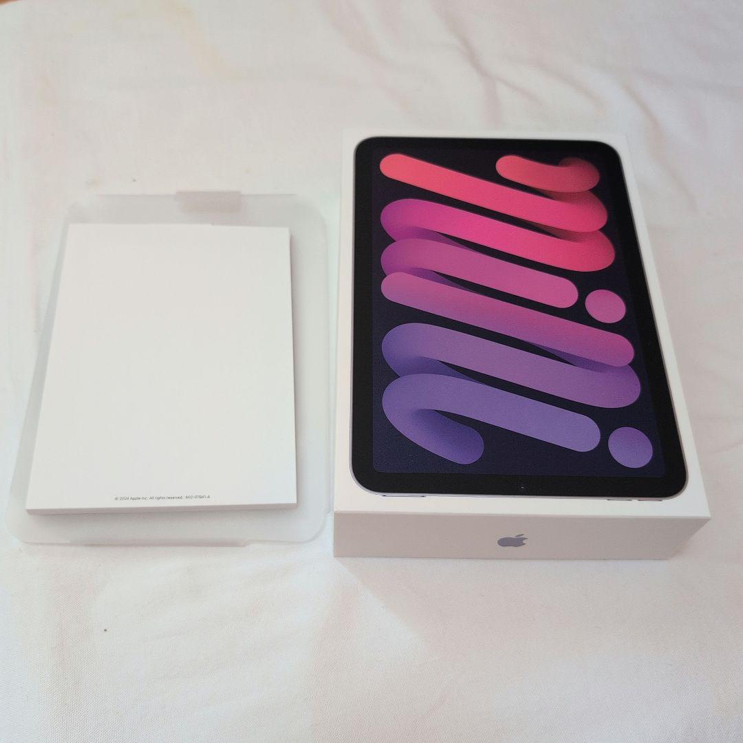 使用期間短い おまけ付 Apple iPad mini 7 第7世代 パープル - メルカリ
