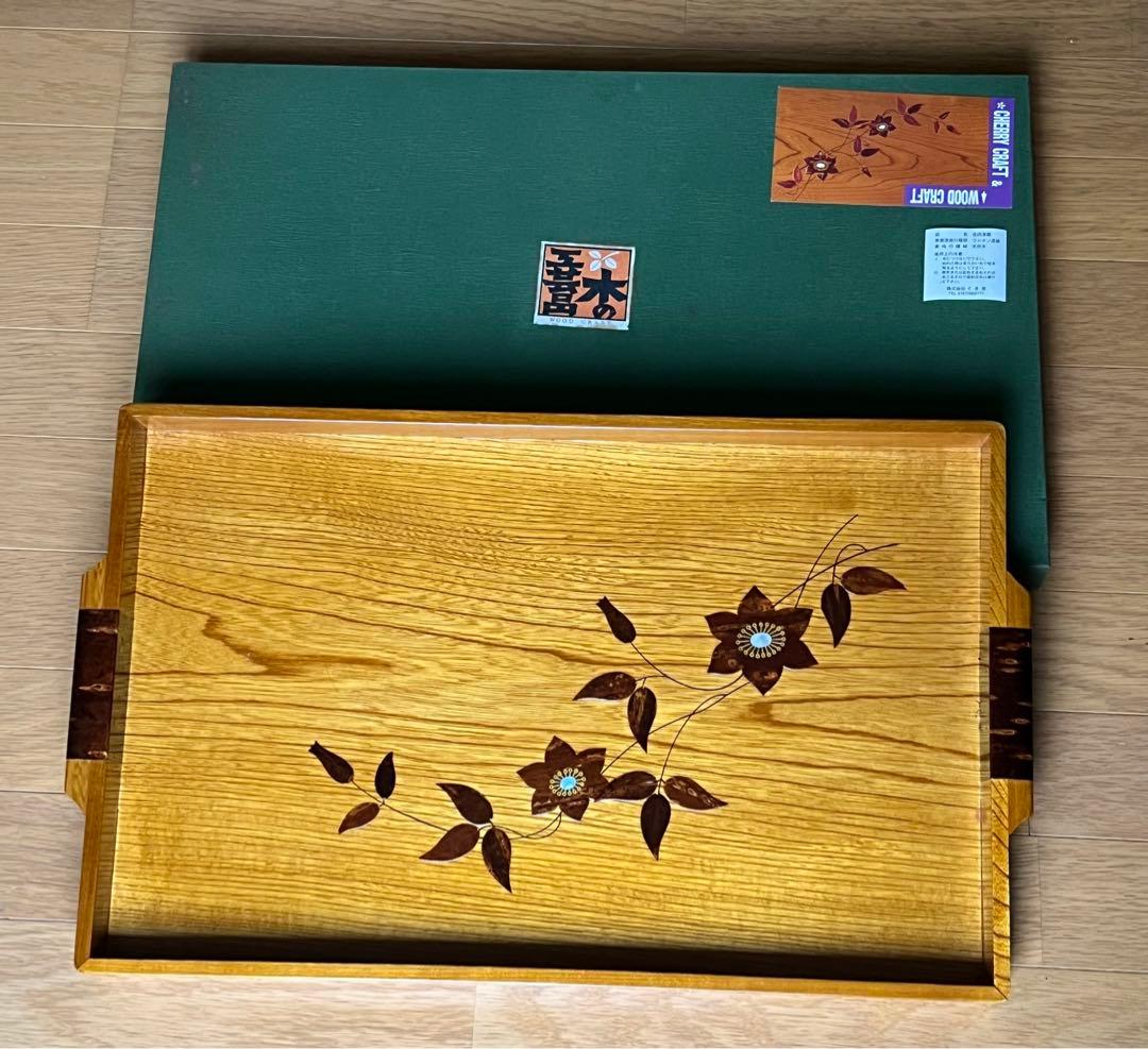 桜皮貝入鉄仙 お盆 昭和レトロな貴重な美術工芸品 - メルカリ