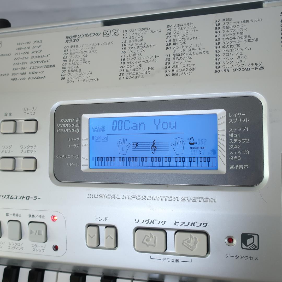 CASIO CTK-800 キーボード 61鍵盤 - メルカリ