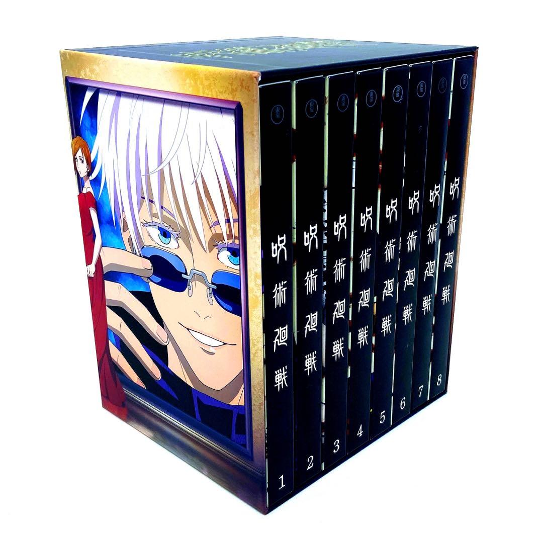 呪術廻戦 初回限定盤 Blu-ray 全巻セット 収納BOX付き - メルカリ
