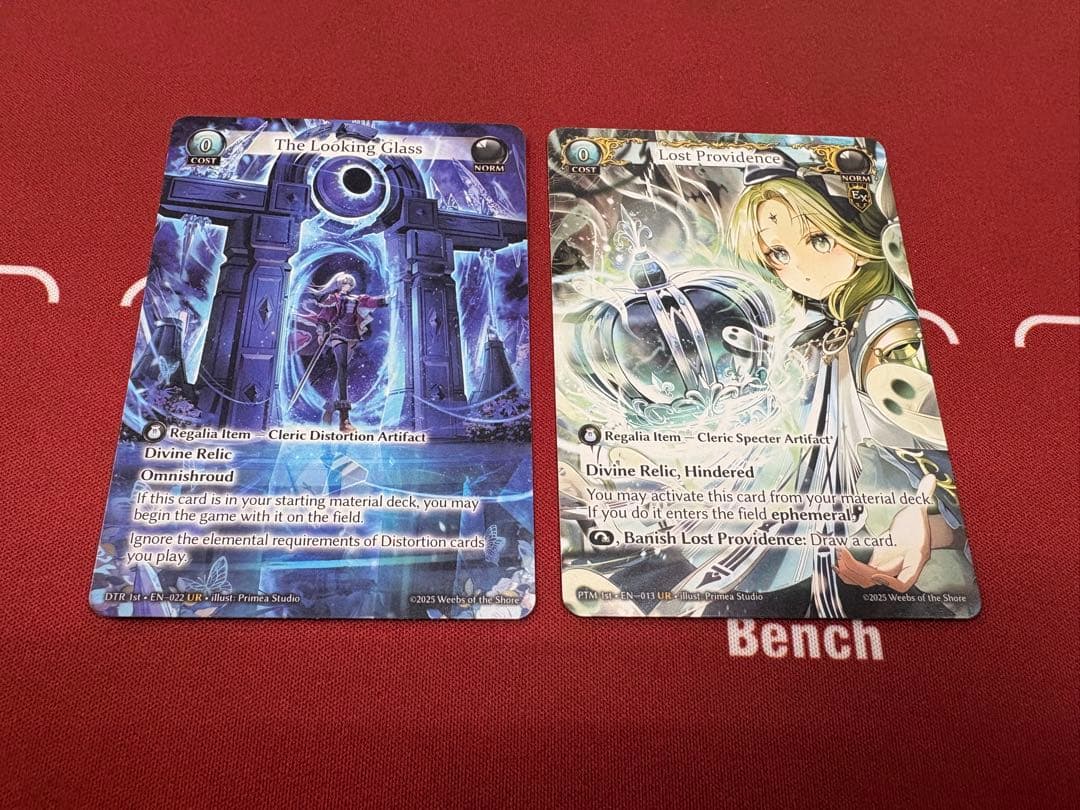 grand archive URセット GRAND ARCHIVE TCG】 Booster Box(20パック入り)【Mercurial Heart