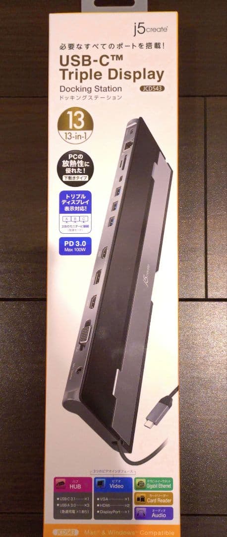 USB Type-C Triple Display ドッキングステーション JCD543 USB Type-C Triple Display ドッキングステーション j5 create