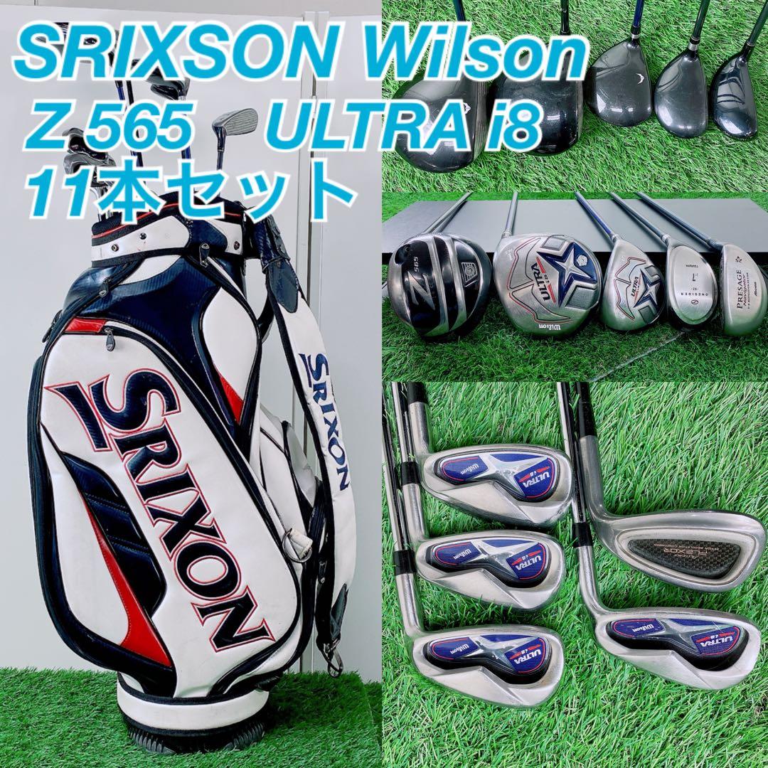 即コースフルセット　スリクソン　ゴルフクラブセット　メンズ　初心者　N2576 即コースフルセット スリクソン ゴルフクラブセット メンズ 初心者